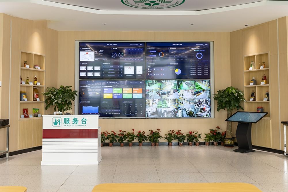 華南農(nóng)業(yè)大學