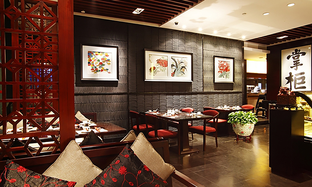 廣州翡翠皇冠假日酒店