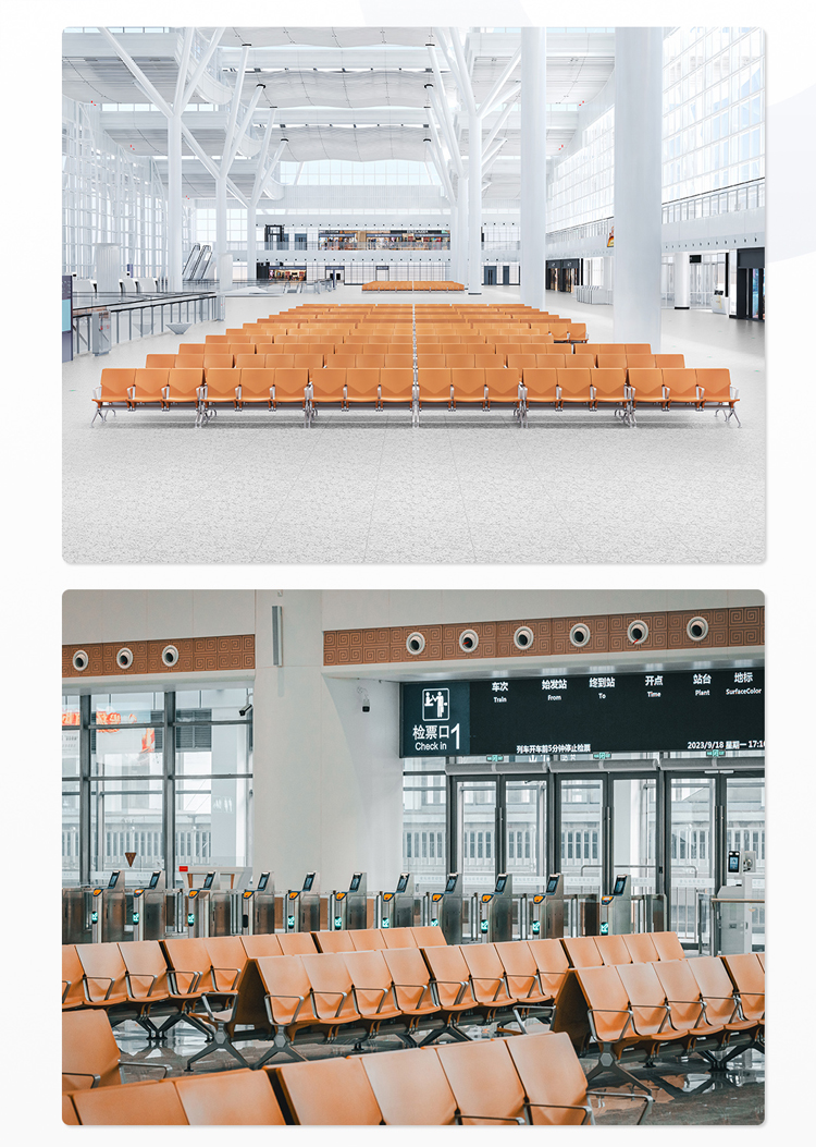 PU機場椅/等候椅/排椅-SJ9079G(圖3) undefined