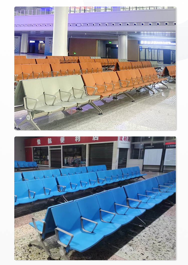 PU機場椅/等候椅/排椅-SJ9079(圖3) undefined