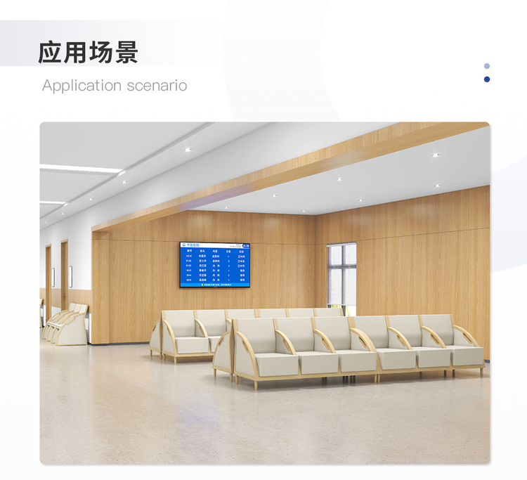 PU機(jī)場(chǎng)椅/等候椅/排椅沙發(fā)-SJ5301(圖3) undefined